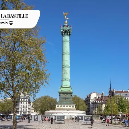 Bluestay 34 - Charmant A 13 Paris